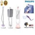 Philips GC486 Easy Touch Garment Steamer - 1.4L Kapasiti Tangki Air, 35g/min Output Uap, 2 Tahun Jaminan