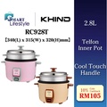 Khind 2.8L Electric Rice Cooker RC928T - Light Pink