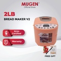 Mugen MBM-7000 Smart Bread Maker V2 - Sakura Pink, 500g/750g/1000g Loaf Size