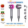 Máy sấy tóc Forseti FHD-688 Super Hair Dryer - Be nâu, 1800W, Sấy nóng lạnh ion, Tự động ngắt khi quá nhiệt