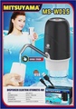 Dispenser Elektrik Otomatis Mitsuyama MS-WD15 83x138x88mm