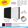 เครื่องฟอกอากาศ ชาร์ป รุ่น FP-F30TA-A สีฟ้า พร้อมแผ่นกรอง HEPA12