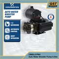 Grundfos CMB3-37PM1 Water Booster Pump 0.5 kW, 40m Head, 70L/m Flow Rate, CE Certified