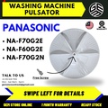 Panasonic NA-F70G2E Mesin Basuh Top Load 7KG Dark Gray
