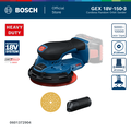 Bosch GEX 18V-150-3 เครื่องขัดกระดาษทรายกลมไร้สาย