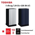 Toshiba GR-D145 ตู้เย็น
