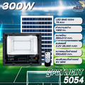 JD JD8200L โคมไฟสปอร์ตไลท์ โซล่าเซลล์