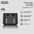 Ninja AF300 หม้อทอดไร้น้ำมัน