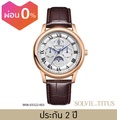 โซวิล เอ ติตัส Classicist W06-03044-002 นาฬิกา Chronograph