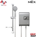 mex CUBE 35E (TI) เครื่องทำน้ำอุ่น