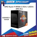 AMD Ryzen 9 5900X CPU