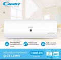 CANDY เครื่องปรับอากาศติดผนัง อินเวอร์เตอร์ 12000 BTU รุ่น CE-12VPAT