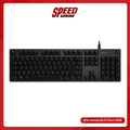 โลจิเทค G512 Carbon คีย์บอร์ดเมคาไนคอลเกมมิ่ง RGB สีดำ ขนาดเต็ม