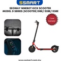 Segway Ninebot KickScooter D28 - Scooter Elektrik Baja 10 Inci dengan Jangkaan 28km
