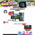 LG 32GS85Q-B จอภาพเกมมิ่ง
