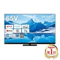 TVS REGZA 65Z870N 65インチ 4K Mini LED テレビ