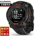 ガーミン Instinct 3 Dual Power GPS スマートウォッチ 50mm ブラック