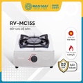 Bếp gas đơn Rinnai RV-MC15S - Mặt inox, kiềng thép tráng men, màu bạc