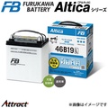古河電池 Altica HIGH-GRADE AH-70B24L カーバッテリー 38Ah 12V