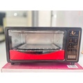 Oven Listrik Han River HROV002 12L Layar Sentuh