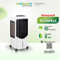 ฮันนี่เวลล์ พัดลมไอเย็น TC09PEUI แอร์เคลื่อนที่