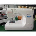 Máy May Gia Đình Singer Libero KN-310DX - Kích thước 33x17x26cm, Trọng lượng 5.5kg