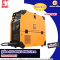 KOVET MIG-200CT เครื่องเชื่อมอินเวอร์เตอร์