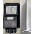 eilon W-50W โคมไฟถนนโซลาร์เซลล์