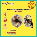 Kipas Angin Dinding Advance WF1835 18 Inch - Kipas Angin Dinding