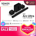 Sonos Era 300 - Pembesar Suara Pintar Dolby Atmos