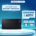 Lò Vi Sóng LG MS2032GAS 20 Lít - Màu Đen, Dung Tích 20L, Công Suất 700W