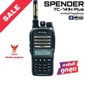 วิทยุสื่อสาร Spender รุ่น TC-741H Plus ถูกกฎหมาย พร้อมใช้งานทันที