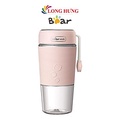 Máy xay sinh tố cầm tay Bear LLJ-B03C1, 300ml, Xanh/Trắng/Trong suốt, Hồng, 7.2x17.6cm