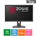 ベンク(Benq) ZOWIE XL2411K 24インチ ゲーミングモニター