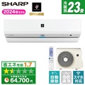 シャープ エアコン AY-S71X2-W 壁掛け型 家庭用