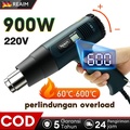 Reaim 2000W Heat Gun