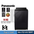 Panasonic NA-FD14V1BRT 14KG Mesin Basuh Top Load Hitam Silver