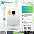 Mazuma PANDORA PLUS เครื่องทำน้ำอุ่น