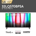 LG 32LM630 Smart TV