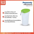 เครื่องกรองน้ำดื่ม พานาโซนิค Panasonic รุ่น TK-CS10-W กรองได้ 6.5 ลิตร/นาที