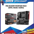 Motherboard MSI B450M MORTAR MAX - Kompatibel dengan Prosesor Ryzen