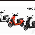 Segway N100 Motor Listrik Elektrik