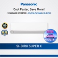 Panasonic CS/CU-PU18AKJ AC Split Inverter 2 PK