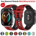 Huawei Watch Fit 4 Pro สมาร์ทวอทช์