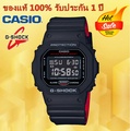 นาฬิกา Casio G-Shock DW-5600UE-1ER Military Watch