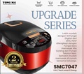 Yongma SMC7047N Rice Cooker