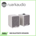Ruark Audio MR1 Mk2 Speaker Bluetooth dengan Desain Rich Walnut Veneer dan Soft Grey Lacquer