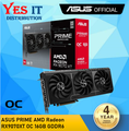 AMD Radeon RX 9070 XT Kad Grafik