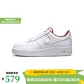 Nike Air Force 1 Low 女裝休閒鞋 DV7584-100 白/酒紅/金 綁帶 皮革