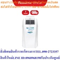 Aconatic AN-PAC09L แอร์เคลื่อนที่ 9,000 BTU